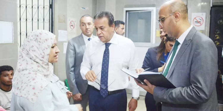 القمة تشغل «القطبين»