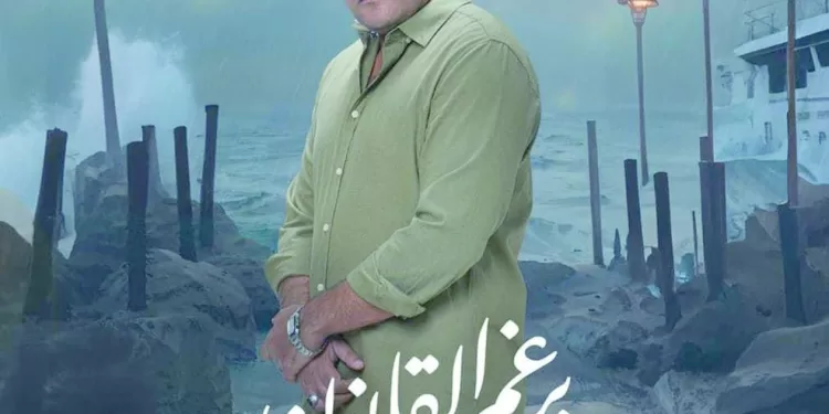 بقاء منسى .. ومكافآت خاصة لنجوم الفريق