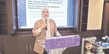 رئيس مصلحة الضرائب:  «صفحة جديدة».. مع مجتمع الأعمال والممولين