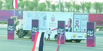 «بداية».. نقطة الانطلاق