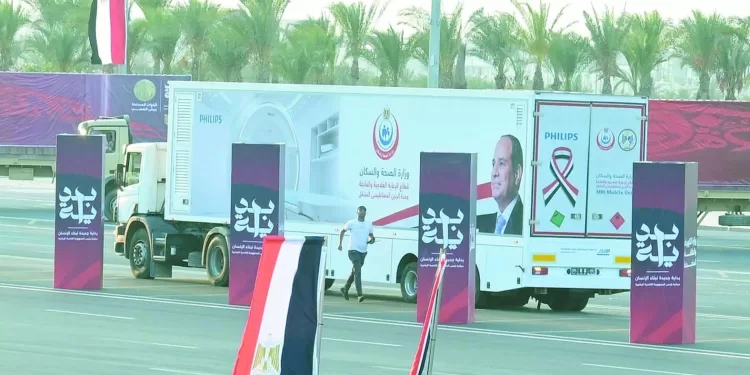 «بداية».. نقطة الانطلاق