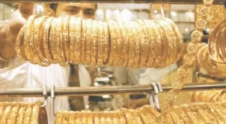 صناديق الاستثمار فى الذهب.. «آمنة»