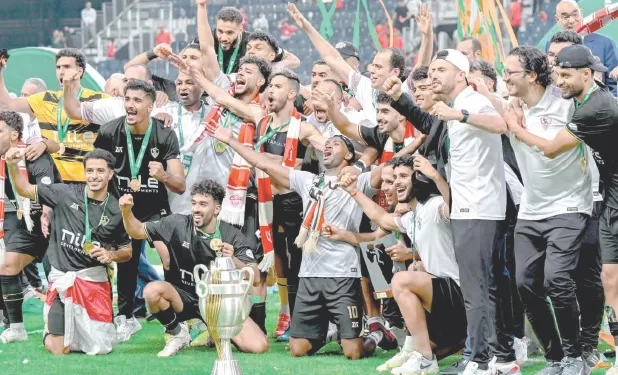 الزمالك .. «سوبر»