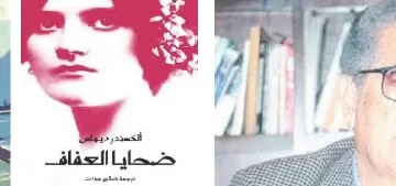 صالح جودت شاعر الرومانسية المثير للجدل