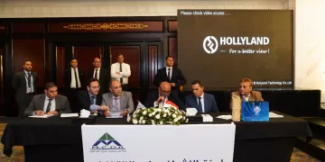 «الجمهورية» تنشر التشكيل الكامل لمجلس إدارة مصر المقاصة الجديد