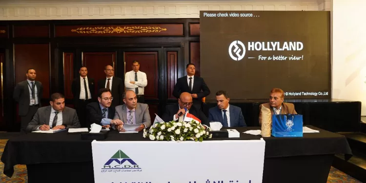 «الجمهورية» تنشر التشكيل الكامل لمجلس إدارة مصر المقاصة الجديد 1 - جريدة الجمهورية «الجمهورية» تنشر التشكيل الكامل لمجلس إدارة مصر المقاصة الجديد