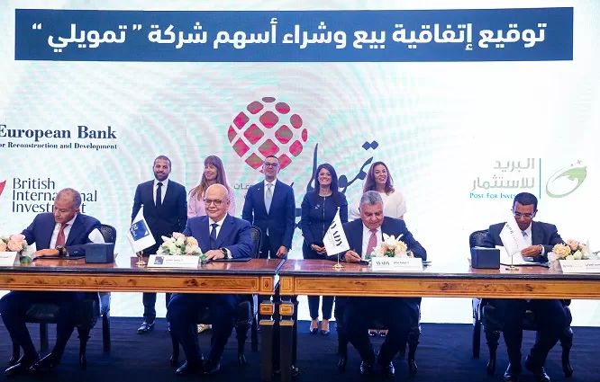 تحالف دولي يستحوذ على «تمويلي» بقيمة 2.5 مليار جنيه 2 WhatsApp Image 2024 09 08 at 10.41.09 PM 2 jpeg