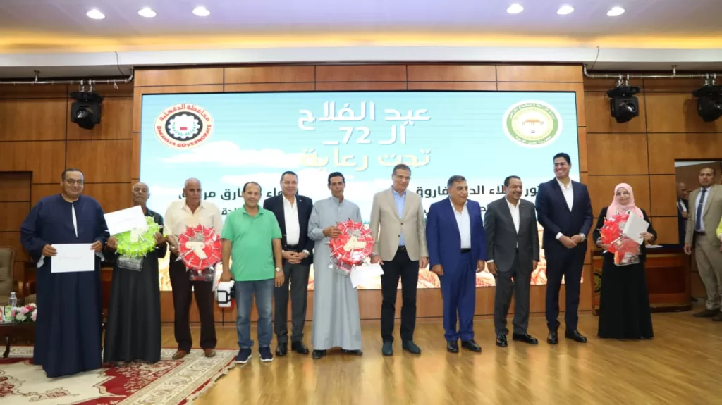 وزير الزراعة: 500 مركز إرشادى متطور على مستوى الجمهورية لدعم المزارعين.. قريبًا 25 - جريدة الجمهورية WhatsApp Image 2024 09 09 at 1.55.50 PM 1 - جريدة الجمهورية