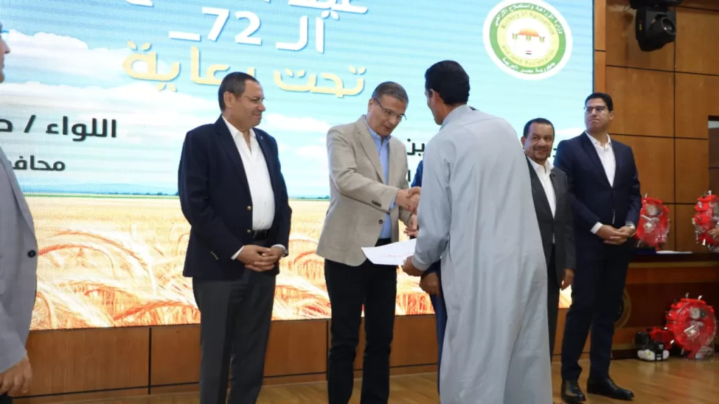 وزير الزراعة: 500 مركز إرشادى متطور على مستوى الجمهورية لدعم المزارعين.. قريبًا 23 - جريدة الجمهورية WhatsApp Image 2024 09 09 at 1.55.50 PM - جريدة الجمهورية
