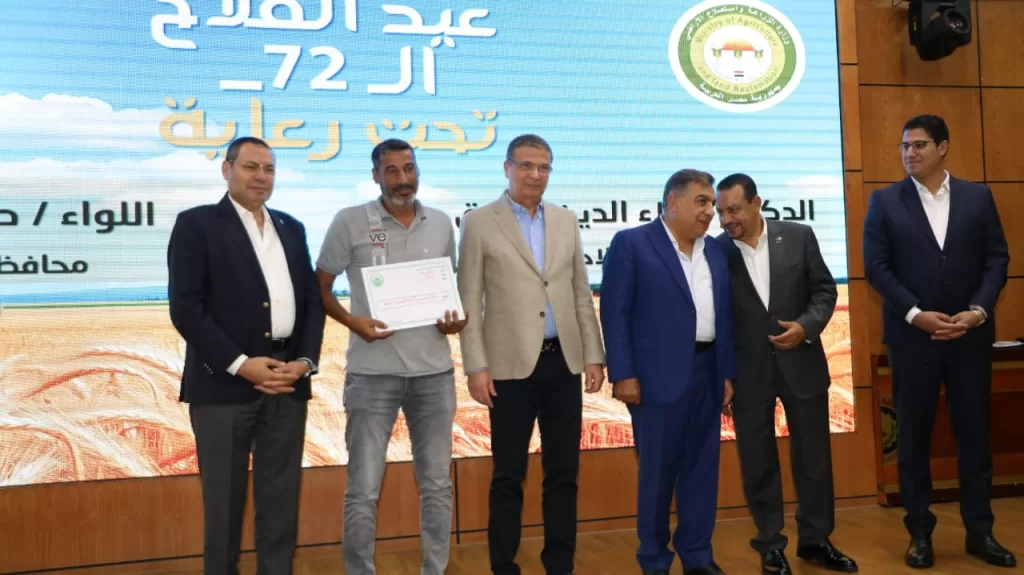 وزير الزراعة: 500 مركز إرشادى متطور على مستوى الجمهورية لدعم المزارعين.. قريبًا 17 - جريدة الجمهورية WhatsApp Image 2024 09 09 at 1.55.51 PM 2 - جريدة الجمهورية