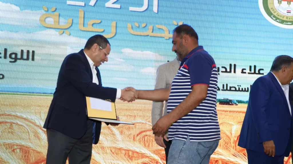 وزير الزراعة: 500 مركز إرشادى متطور على مستوى الجمهورية لدعم المزارعين.. قريبًا 12 - جريدة الجمهورية WhatsApp Image 2024 09 09 at 1.55.53 PM 1 - جريدة الجمهورية