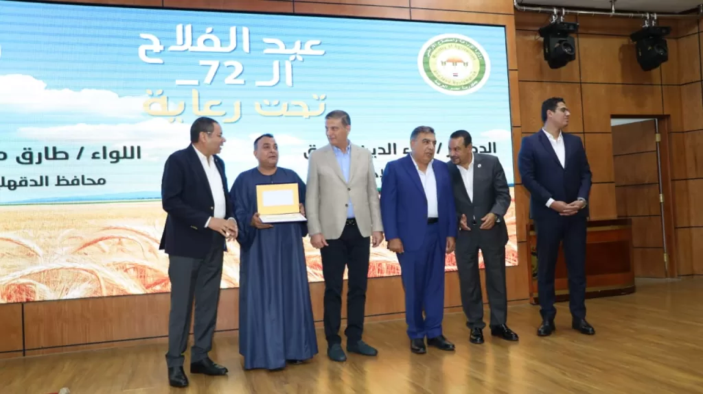 وزير الزراعة: 500 مركز إرشادى متطور على مستوى الجمهورية لدعم المزارعين.. قريبًا 14 - جريدة الجمهورية WhatsApp Image 2024 09 09 at 1.55.54 PM 1 - جريدة الجمهورية