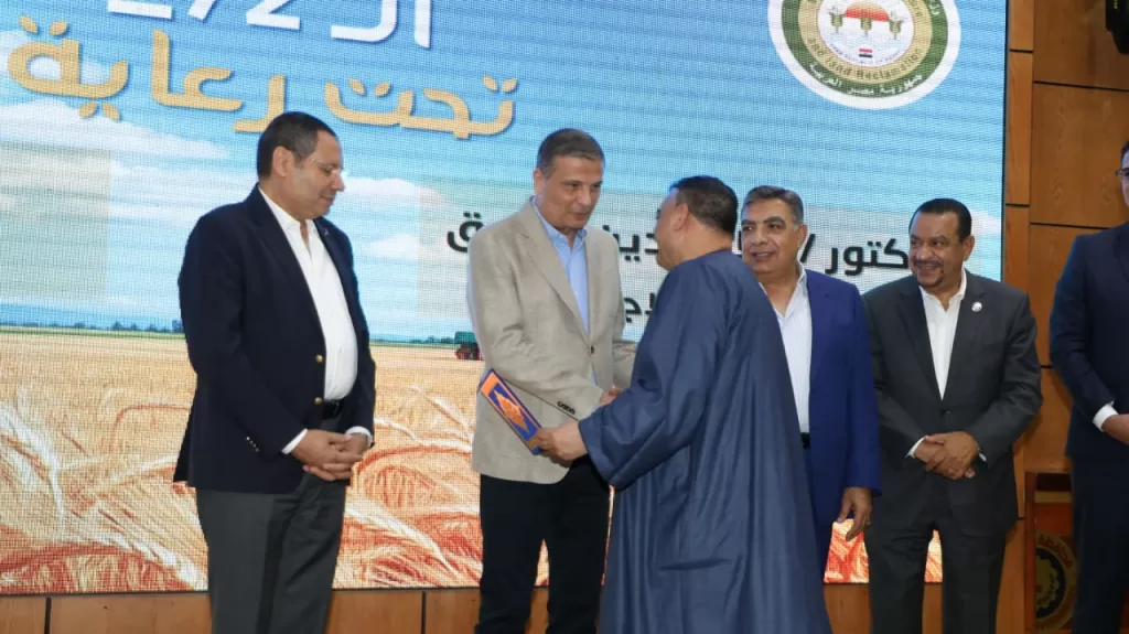 وزير الزراعة: 500 مركز إرشادى متطور على مستوى الجمهورية لدعم المزارعين.. قريبًا 15 - جريدة الجمهورية WhatsApp Image 2024 09 09 at 1.55.54 PM 2 - جريدة الجمهورية