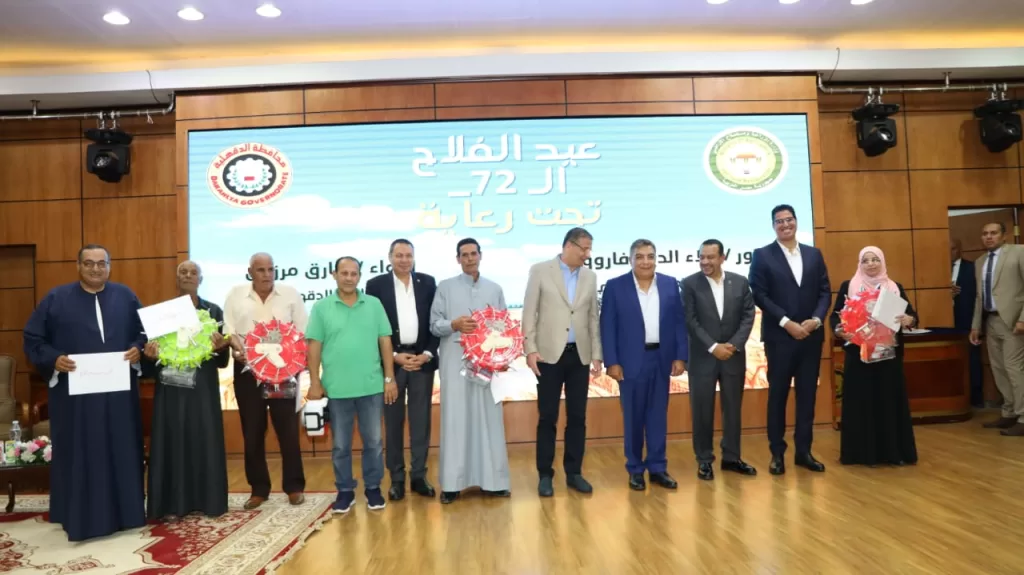 وزير الزراعة: 500 مركز إرشادى متطور على مستوى الجمهورية لدعم المزارعين.. قريبًا 3 - جريدة الجمهورية WhatsApp Image 2024 09 09 at 1.55.55 PM 1 - جريدة الجمهورية