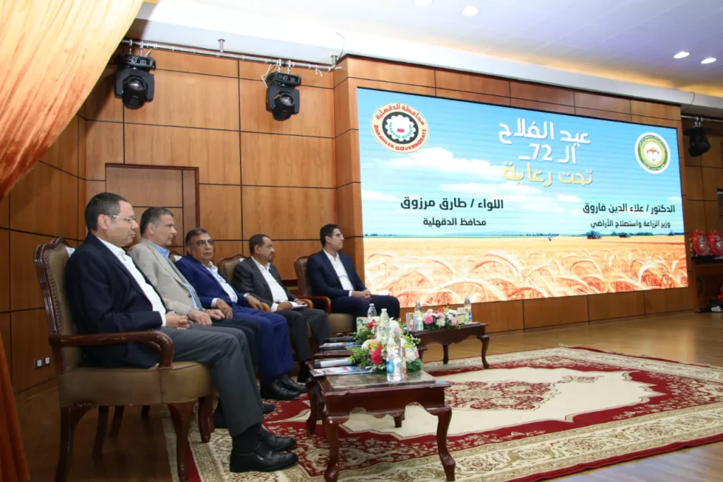 وزير الزراعة: 500 مركز إرشادى متطور على مستوى الجمهورية لدعم المزارعين.. قريبًا 8 - جريدة الجمهورية WhatsApp Image 2024 09 09 at 1.55.56 PM 4 - جريدة الجمهورية