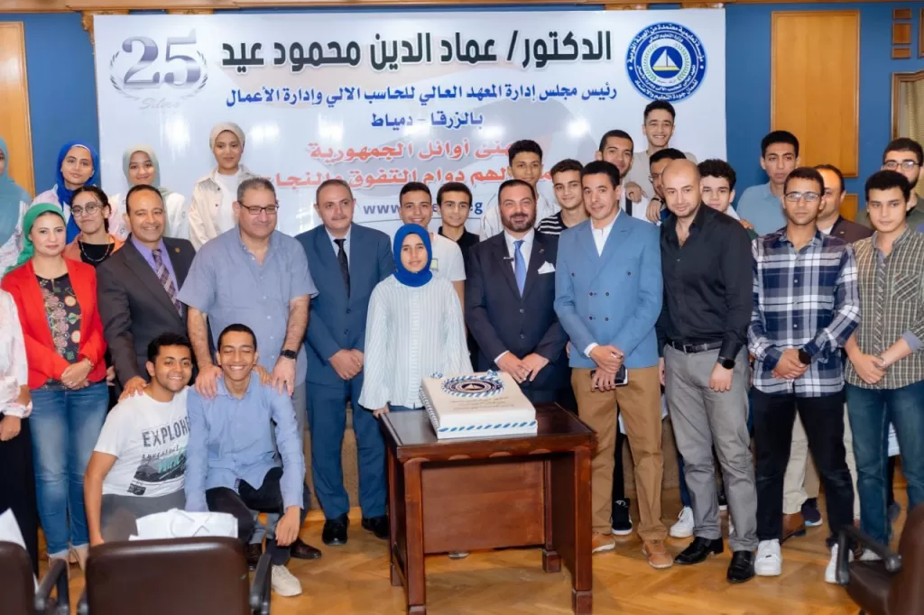 «الجمهورية».. تواصل الاحتفالات بالمتفوقين والنوابغ 7 - جريدة الجمهورية WhatsApp Image 2024 09 09 at 10.02.24 PM - جريدة الجمهورية