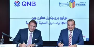 بروتوكول تعاون بين «التنمية الحضرية» و «QNB» لتمويل الوحدات العقارية