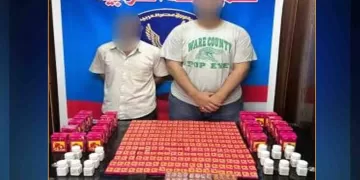 ضبط تجار مخدرات ومنشطات مجهولة عبر الإنترنت بالشرابية