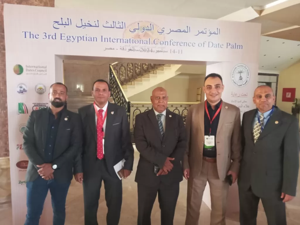 الجمعية العلمية للنخيل تُطلق أكبر تجمع عالمي للخبراء في مجال النخيل 3 - جريدة الجمهورية WhatsApp Image 2024 09 12 at 1.41.36 PM - جريدة الجمهورية