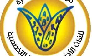 جامعة القاهرة وإيست لندن تعززان التعاون الأكاديمي