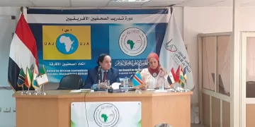الأمين العام لرابطة الجامعات الإسلامية يشارك خبراته في الإعلام مع الصحفيين الأفارقة