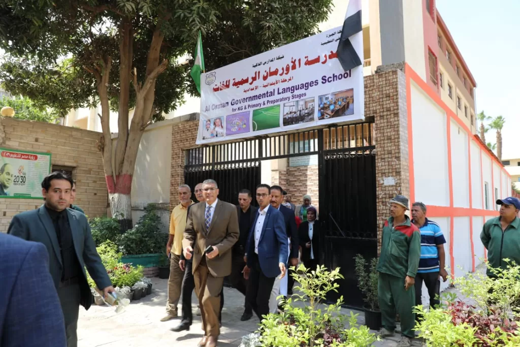محافظ الجيزة يُطلق العام الدراسي الجديد بمشاريع تعليمية ضخمة 9 - جريدة الجمهورية WhatsApp Image 2024 09 17 at 1.56.47 PM 3 - جريدة الجمهورية