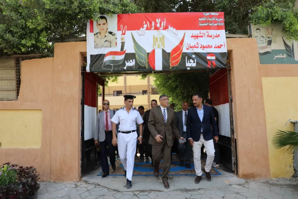 محافظ الجيزة يُطلق العام الدراسي الجديد بمشاريع تعليمية ضخمة 10 - جريدة الجمهورية WhatsApp Image 2024 09 17 at 1.56.47 PM 4 - جريدة الجمهورية