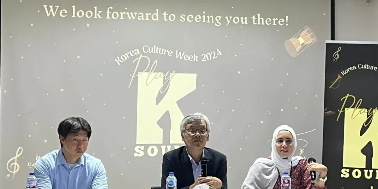 أسبوع من الموسيقى الكورية بين التراث والحداثة في أروقة الأوبرا