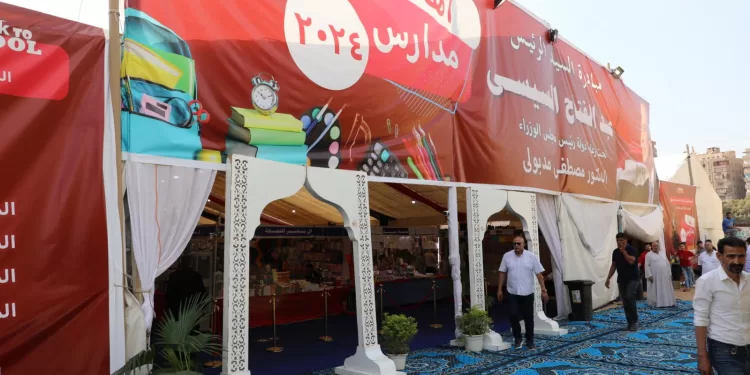 محافظ الجيزة يفتتح معرض «أهلًا مدارس» لتوفير المستلزمات المدرسية 1 - جريدة الجمهورية محافظ الجيزة يفتتح معرض «أهلًا مدارس» لتوفير المستلزمات المدرسية