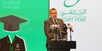 مبادرة «مسار»: البريد يكرم أوائل الثانوية العامة والأزهرية والدبلومات الفنية