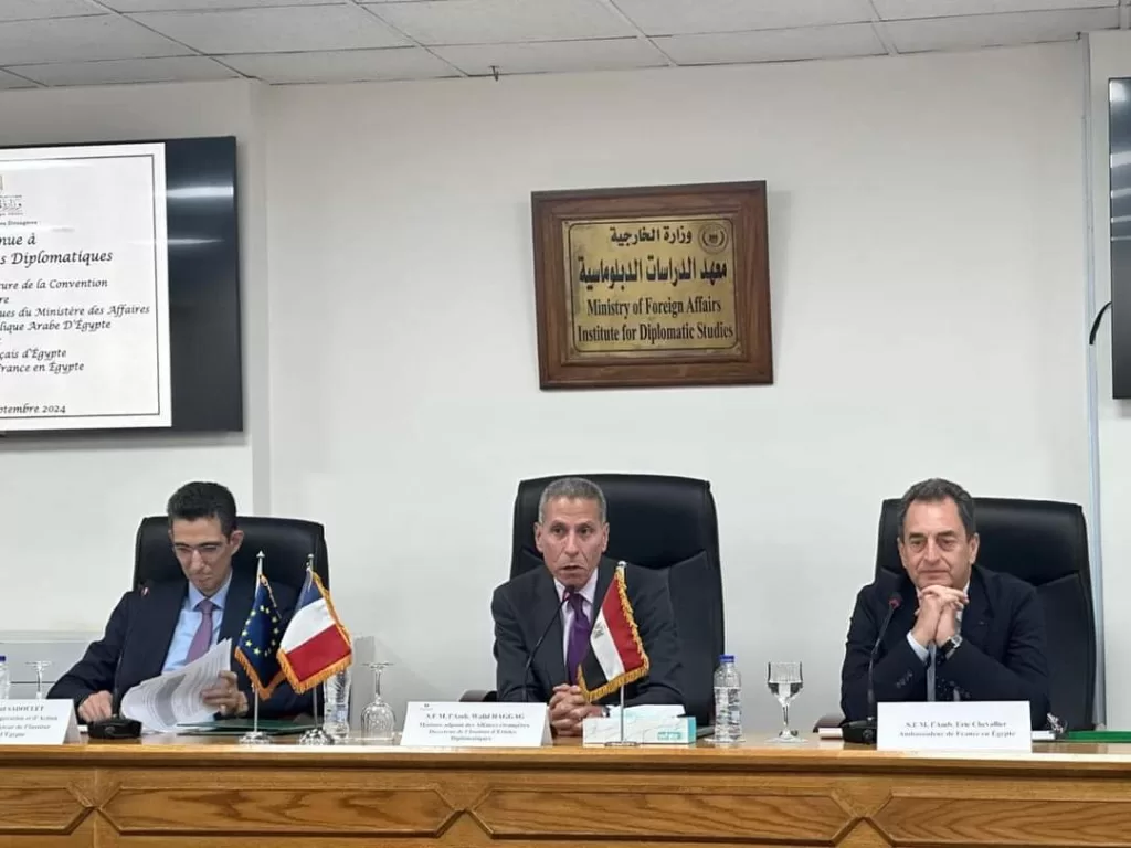 معهد الدراسات الدبلوماسية والسفارة الفرنسية يوقعان اتفاقية لتطوير الكوادر الدبلوماسية 6 - جريدة الجمهورية WhatsApp Image 2024 09 18 at 11.00.49 PM - جريدة الجمهورية