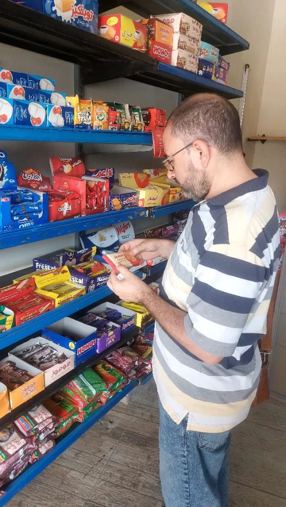 حملات تموينية مكثفة تخفف العبء عن كاهل المواطنين بالدقهلية 6 - جريدة الجمهورية WhatsApp Image 2024 09 19 at 10.34.35 PM 2 - جريدة الجمهورية