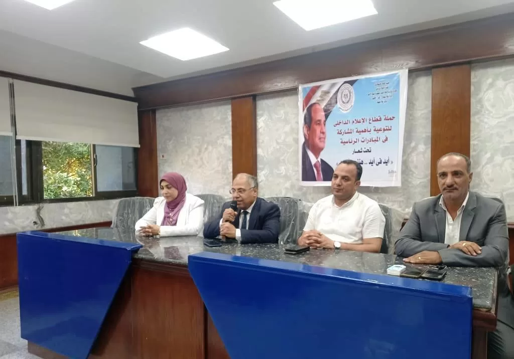 انطلاقة قوية لمبادرة بداية بسوهاج بـ2081 نشاط وفعالية 7 - جريدة الجمهورية WhatsApp Image 2024 09 19 at 4.44.55 PM 2 jpeg - جريدة الجمهورية