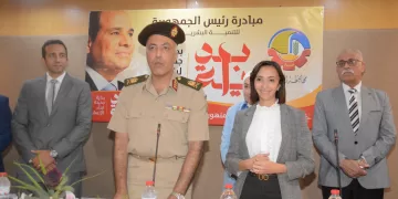 محافظة البحيرة تهتم بفئة ذوي الإعاقة السمعية بتوزيع 55 سماعة طبية