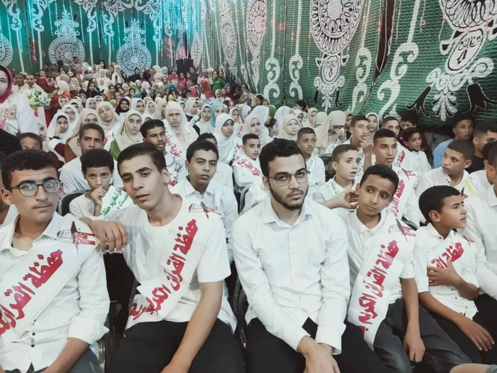 احتفالية كبرى لتكريم حفظة القرآن في الفشن برعاية حزب مستقبل وطن 4 - جريدة الجمهورية WhatsApp Image 2024 09 19 at 6.45.51 PM 3 - جريدة الجمهورية