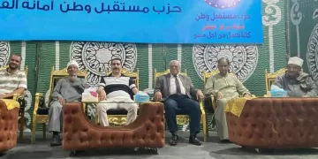 احتفالية كبرى لتكريم حفظة القرآن في الفشن برعاية حزب مستقبل وطن