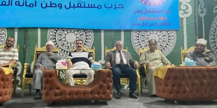 احتفالية كبرى لتكريم حفظة القرآن في الفشن برعاية حزب مستقبل وطن