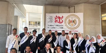 طلاب أسيوط يكتسبون خبرة قضائية قيمة في إطار مبادرة “بداية”