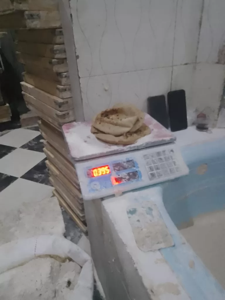 حملة ناجحة لتموين أسيوط لضبط السلع غير الصالحة للتداول 4 - جريدة الجمهورية WhatsApp Image 2024 09 19 at 7.09.53 PM - جريدة الجمهورية