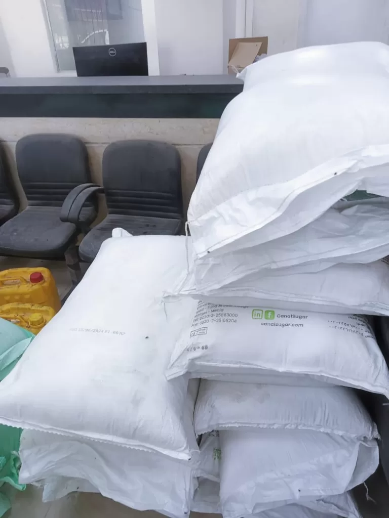 حملة ناجحة لتموين أسيوط لضبط السلع غير الصالحة للتداول 3 - جريدة الجمهورية WhatsApp Image 2024 09 19 at 7.09.54 PM - جريدة الجمهورية