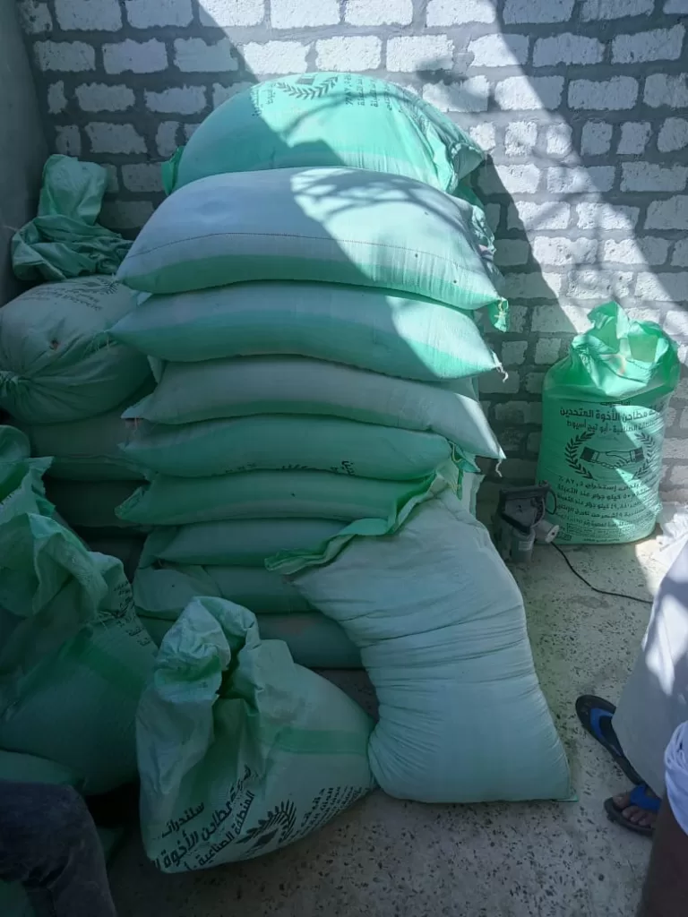 حملة ناجحة لتموين أسيوط لضبط السلع غير الصالحة للتداول 2 - جريدة الجمهورية WhatsApp Image 2024 09 19 at 7.10.43 PM - جريدة الجمهورية