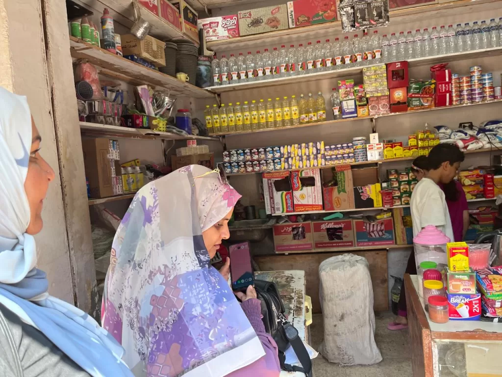 محافظة المنوفية تحقق قفزة في دعم الشباب: تمويل 235 مشروعًا بـ 5 ملايين جنيه 2 - جريدة الجمهورية WhatsApp Image 2024 09 20 at 1.55.00 PM - جريدة الجمهورية