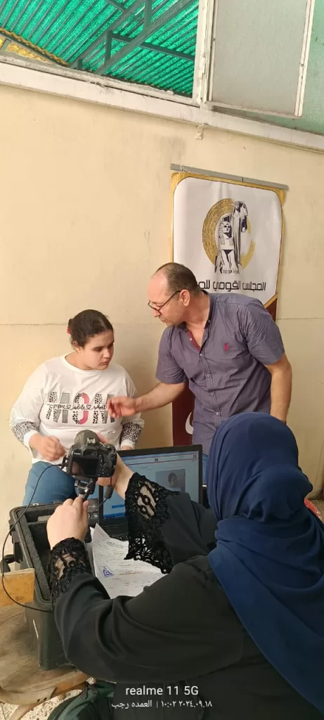 160 بطاقة رقم قومي هدية لسيدات دمنهور من «قومى المرأة» بالبحيرة 12 - جريدة الجمهورية WhatsApp Image 2024 09 20 at 12.18.07 PM 1 - جريدة الجمهورية