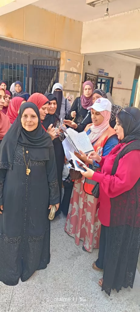 160 بطاقة رقم قومي هدية لسيدات دمنهور من «قومى المرأة» بالبحيرة 4 - جريدة الجمهورية WhatsApp Image 2024 09 20 at 12.18.09 PM 2 - جريدة الجمهورية