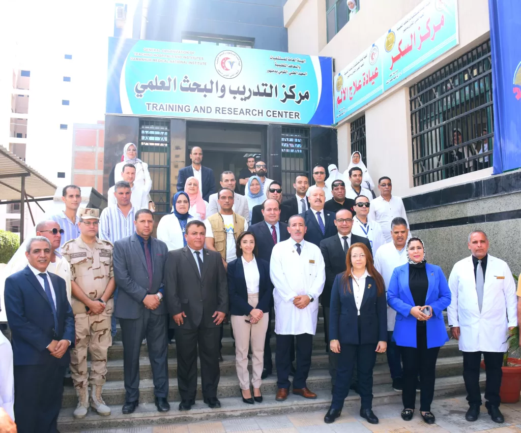 محافظ البحيرة تفتتح أول مركز متخصص لمرضى السكري 3 - جريدة الجمهورية WhatsApp Image 2024 09 21 at 1.44.42 PM - جريدة الجمهورية