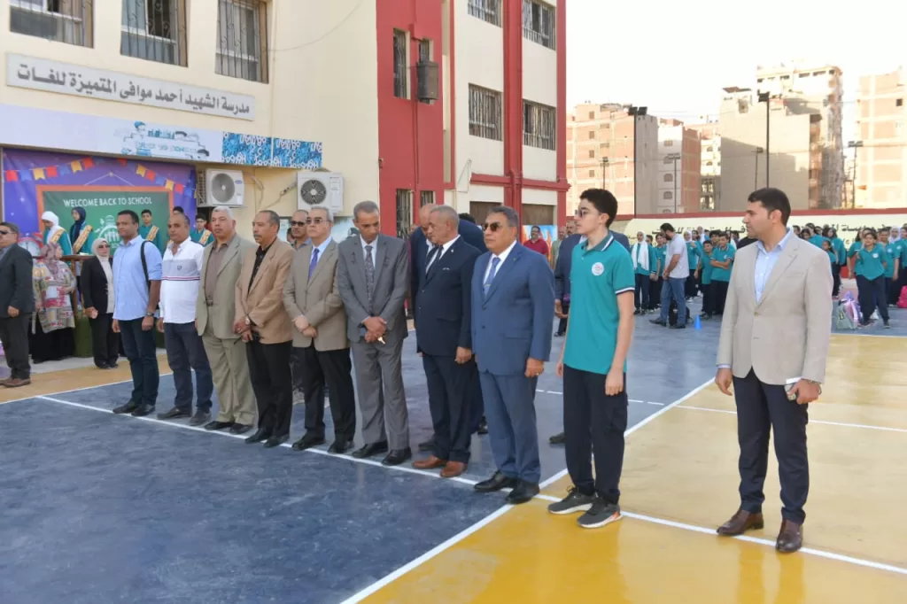 في أول يوم دراسي.. محافظ الدقهلية يطمئن على استعدادات المدارس 4 - جريدة الجمهورية WhatsApp Image 2024 09 22 at 12.53.15 PM 3 - جريدة الجمهورية