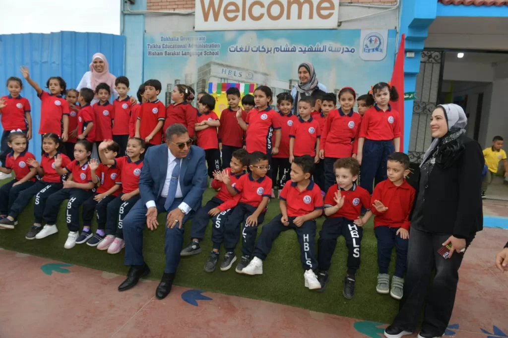 في أول يوم دراسي.. محافظ الدقهلية يطمئن على استعدادات المدارس 17 - جريدة الجمهورية WhatsApp Image 2024 09 22 at 12.53.20 PM 1 - جريدة الجمهورية