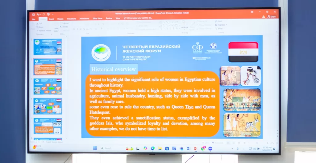 ممثلة عن مصر: مدير معمل متبقيات المبيدات تشارك في المنتدى النسائي 2 - جريدة الجمهورية WhatsApp Image 2024 09 22 at 2.27.58 PM - جريدة الجمهورية