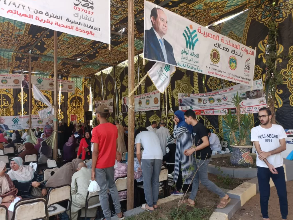 المبادرة الرئاسية تحول الهياتم إلى نموذج للتنمية 6 - جريدة الجمهورية WhatsApp Image 2024 09 22 at 3.08.11 PM 1 - جريدة الجمهورية