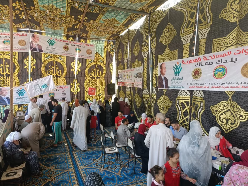 المبادرة الرئاسية تحول الهياتم إلى نموذج للتنمية 12 - جريدة الجمهورية WhatsApp Image 2024 09 22 at 3.08.12 PM 4 - جريدة الجمهورية
